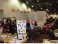 DSCF1787.jpg