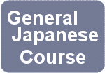 General Japanes Course