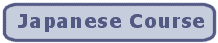 Japanese Course