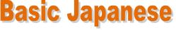 Basic Japanese
