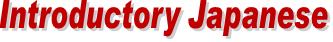 Introductory Japanese