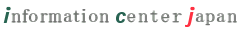 ICJ���ۋ���C���t�H���[�V�����Z���^�[�E�W���p��