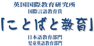 ���ی��ꋳ���