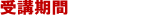 ��u����