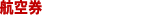 �q��