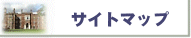 �p�����ۋ��猤�����T�C�g�}�b�v