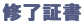 �C���؏�