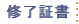 �C���؏�