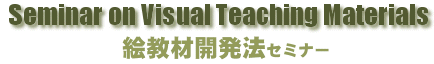 �G���ފJ���@�Z�~�i�[