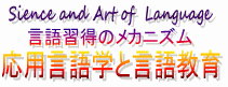 ���ꋳ��w