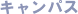 �L�����p�X
