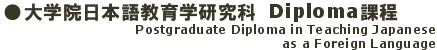 Diploma�ے�