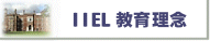 IIEL���痝�O