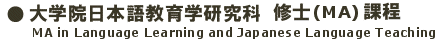�C�m�iMA�j�ے�