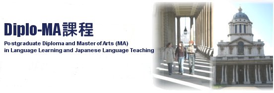 IIEL & School of Humanities, University of Greenwich